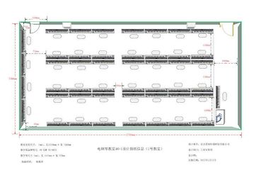 电钢琴电子琴教学控制系统 教学软件 智慧化电钢琴教学软件