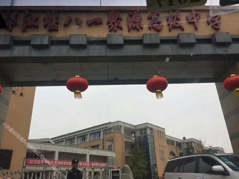 律动教室及数字音乐教室系统软件